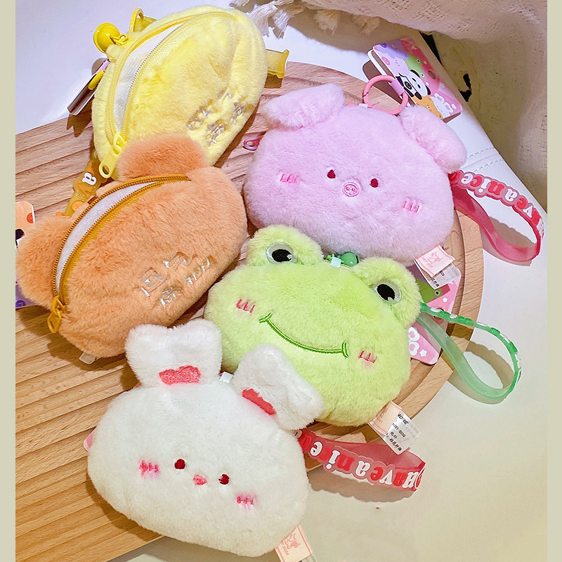 Creative Cute Animal Plush Coi - Mini Backpack Purse recension och pris