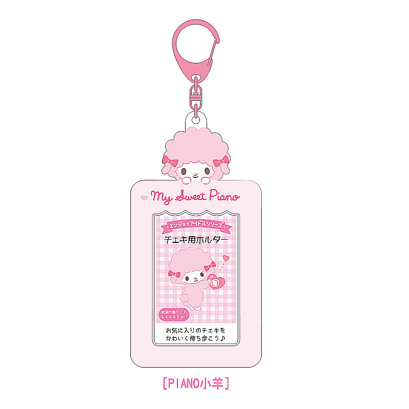 Sanrios Cute Anime Badtz-Maru  - Mini Backpack Purse recension och pris
