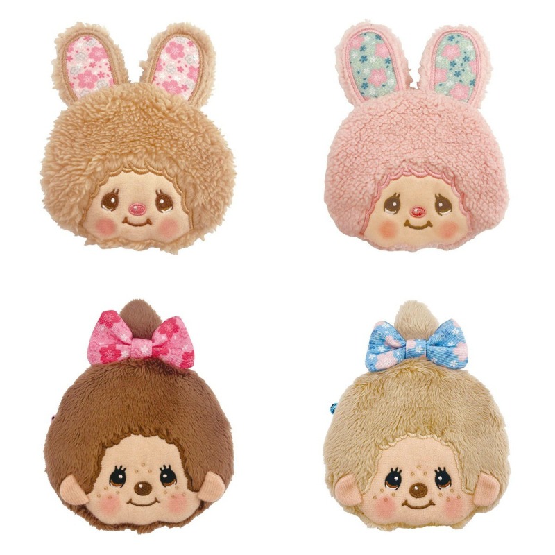 Kawaii Japanese Cute Plush Emb - Mini Backpack Purse recension och pris
