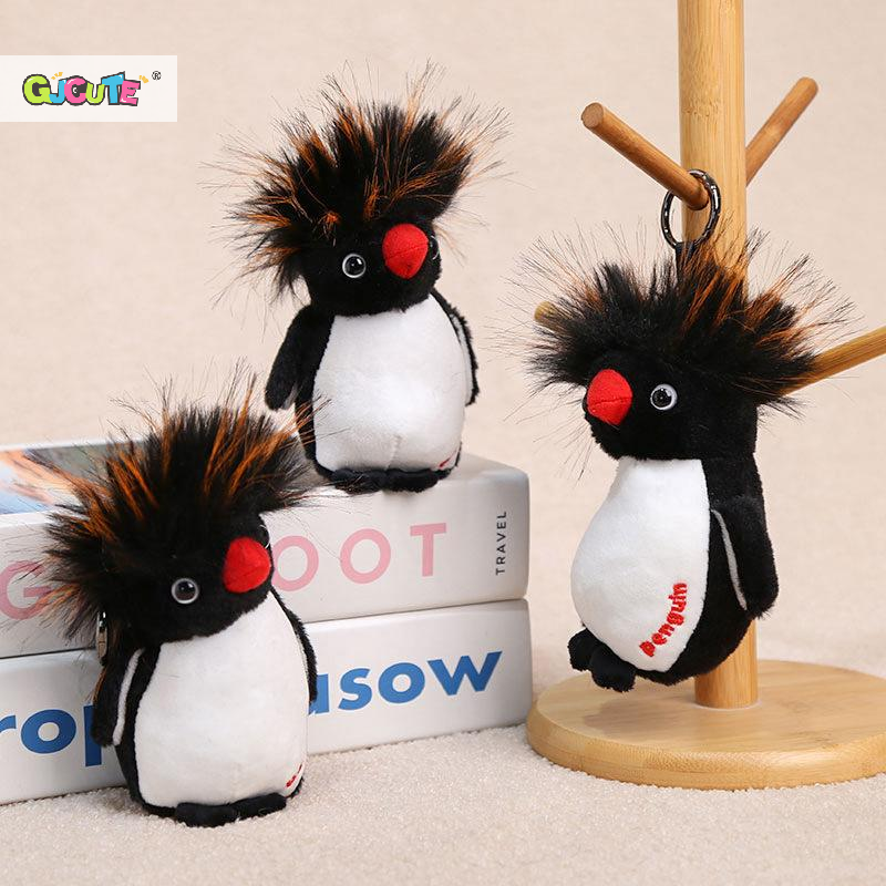 Cute Penguin Plush Keychain St - Mini Backpack Purse recension och pris