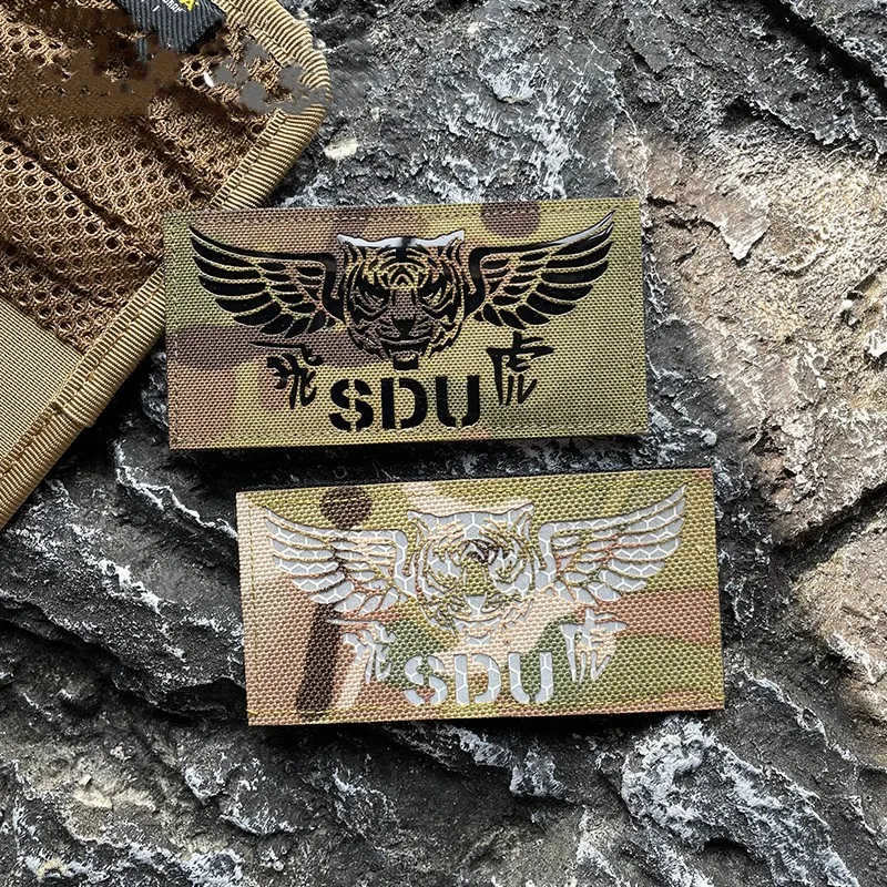 IR SDU FlyingTiger Carved Refl - Urban Backpack Tactical recension och pris