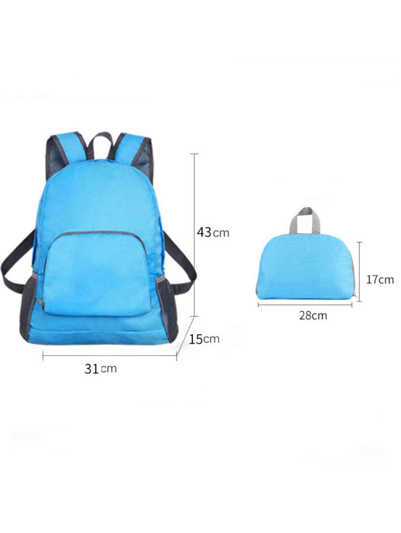 Foldable travel bag, lightweig - Foldable Backpack Small recension och pris