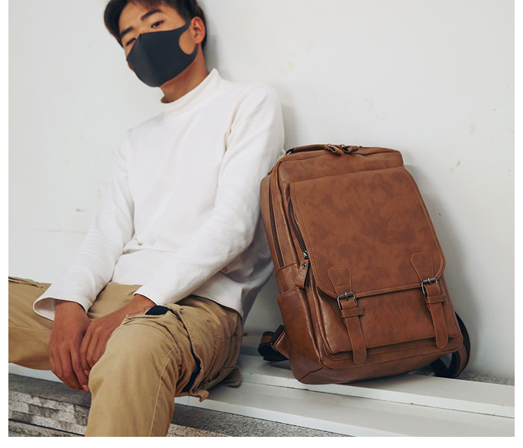 New Arrival PU Leather Backpac - Business Backpack Brief recension och pris