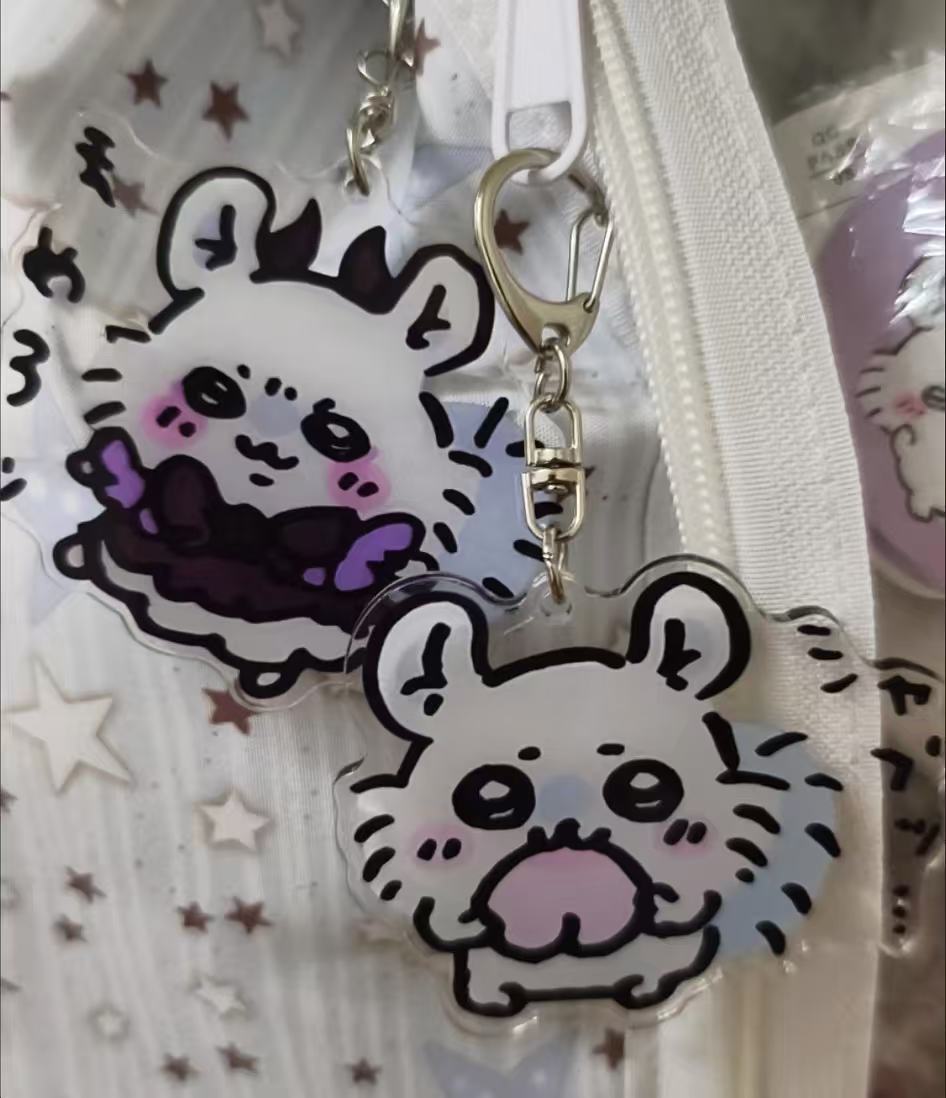 Unisex Chiikawa Keychain Penda - Mini Backpack Purse recension och pris
