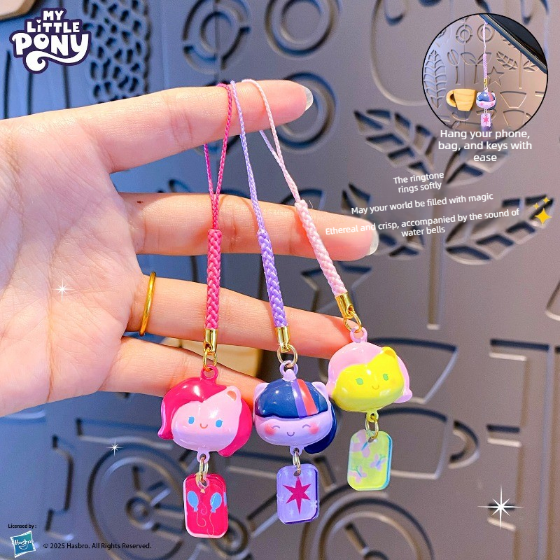 My Little Pony Water Sound Bel - Hydration Pack Outdoor recension och pris